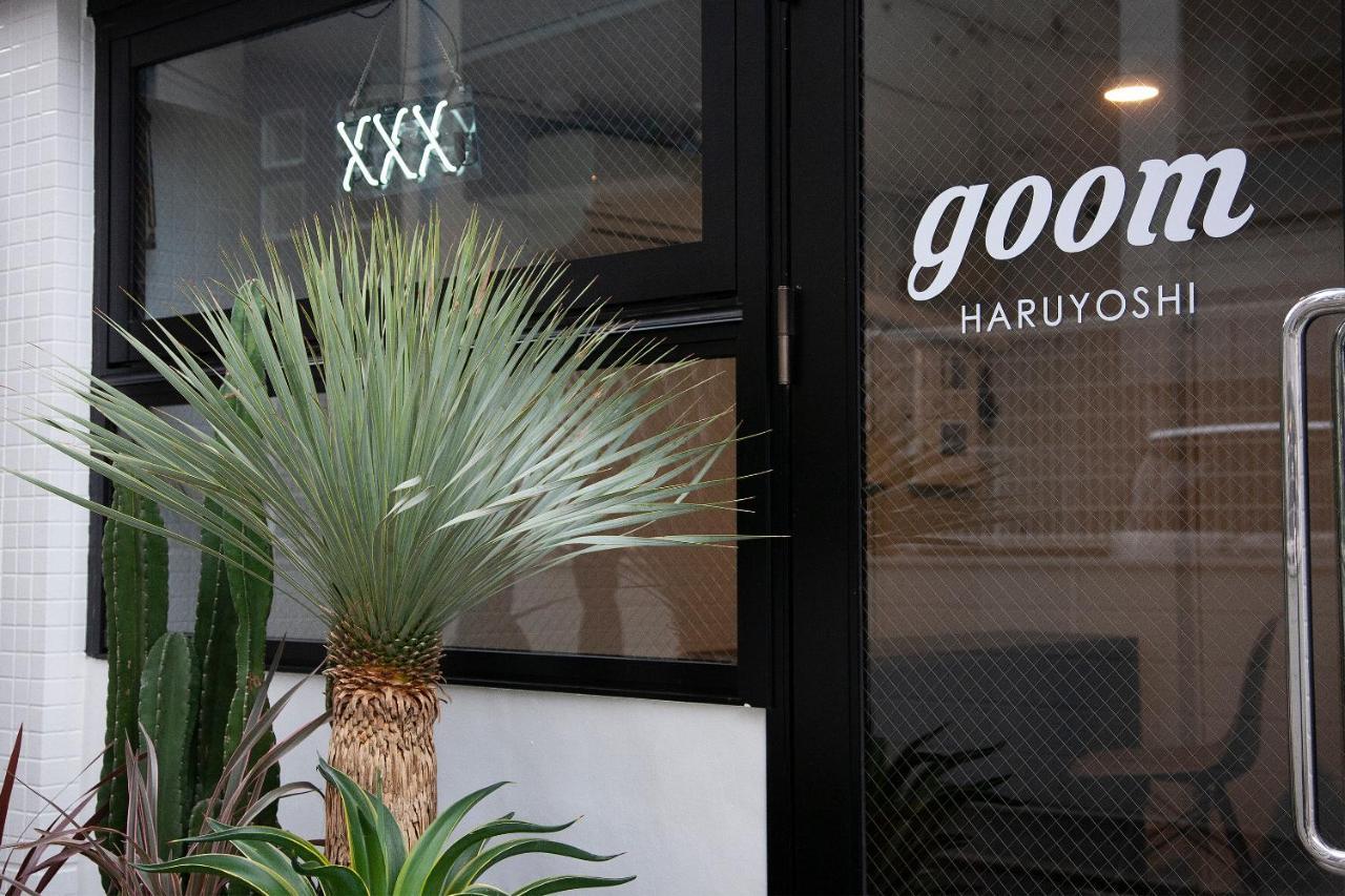 Goom Hotel Haruyoshi Fukuoka  Exterior foto