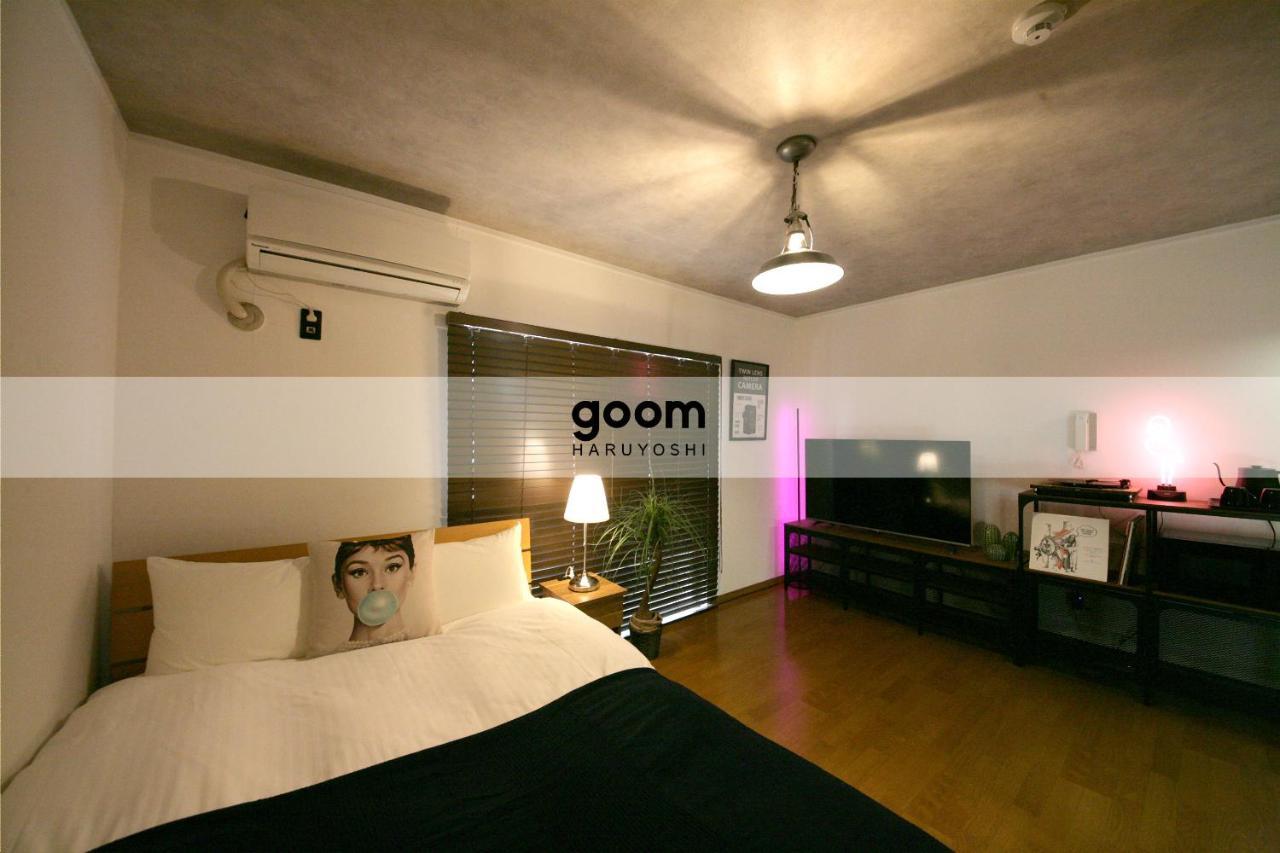 Goom Hotel Haruyoshi Fukuoka  Exterior foto